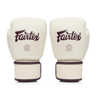 FAIRTEX - Leather Boxing Gloves (BGV16) - Khaki/14oz