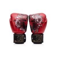 FAIRTEX - Golden Jubilee Boxing Gloves - 12oz