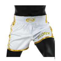 FAIRTEX - Glory White Muay Thai Shorts (BSG2) - Extra Small