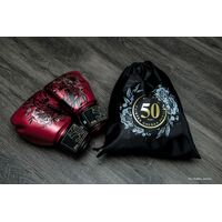 FAIRTEX - Golden Jubilee Boxing Gloves - 12oz